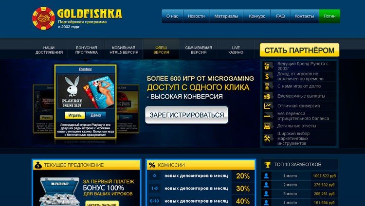 Главная страница