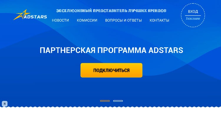 Главная страница