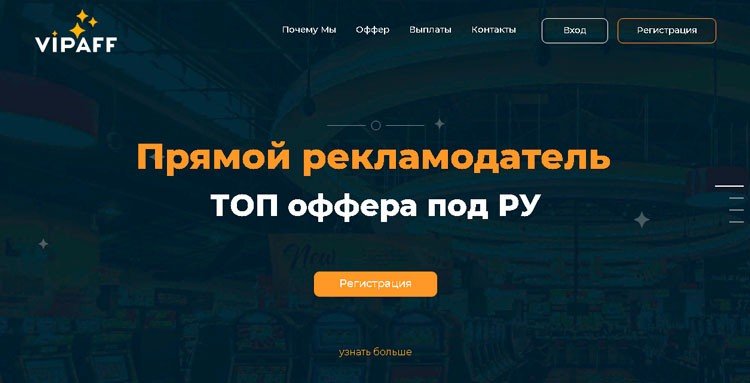 Главная страница
