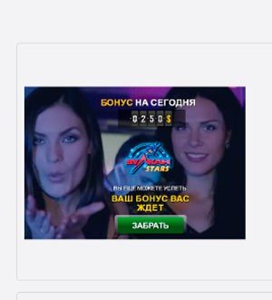Виды лендингов