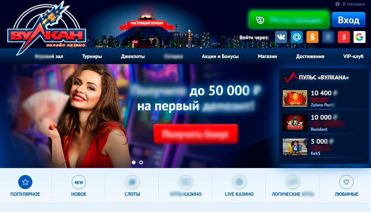 Обновленный дизайн