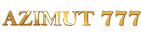 Азимут