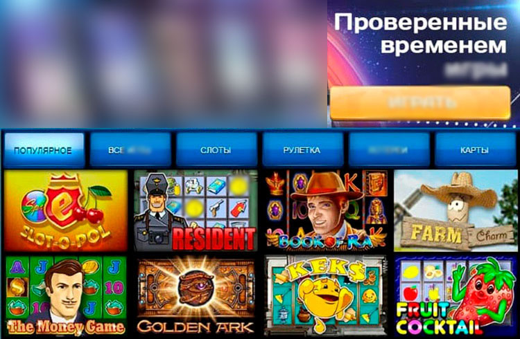 Неудобный интерфейс 