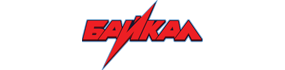 Байкал