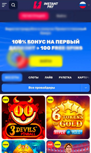В браузерной версии для смартфонов нет ничего лишнего