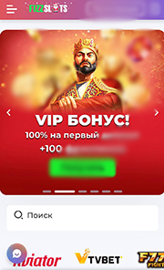 Для смартфонов создана простая версия сайта