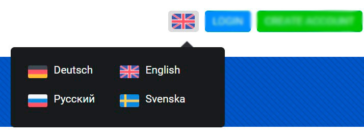 Четыре языка интерфейса