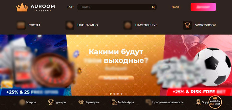 Главная страница