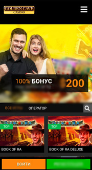 Казино на смартфоне