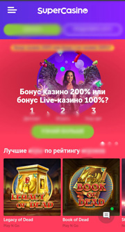 Оформление мобильной версии