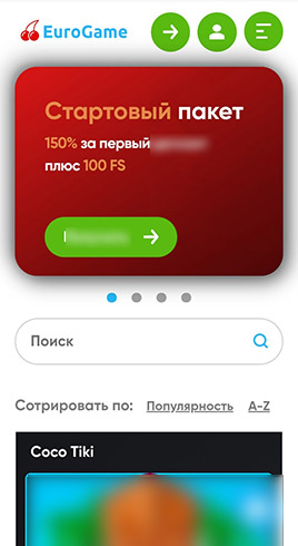 Казино на экране телефона