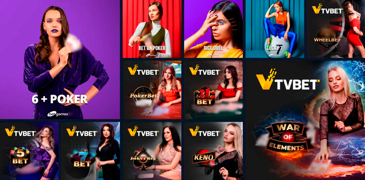 Каталог игровых шоу от BetGames TV и TV Bet