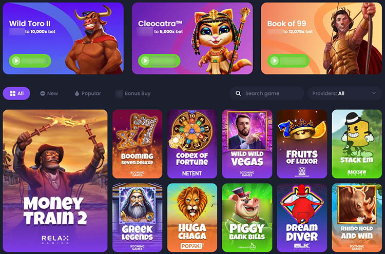 Игры на сайте