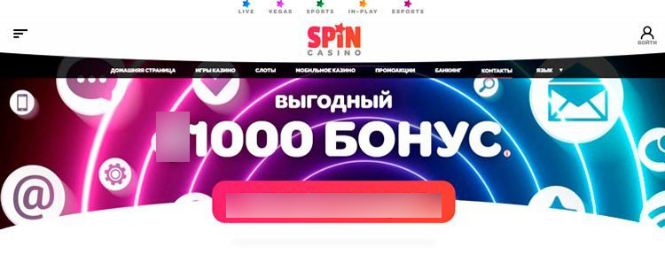 Интерфейс главной страницы