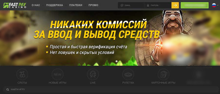 Главная страница