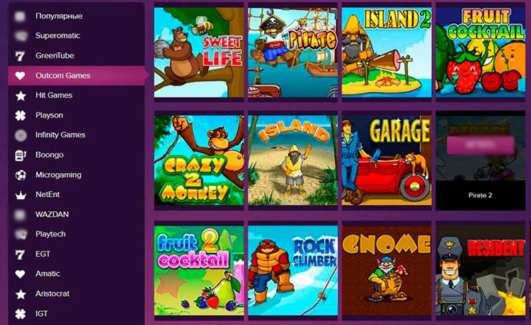Outcom Games