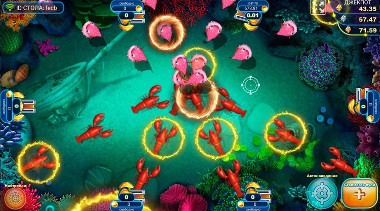 Геймплей Fish Dragnet