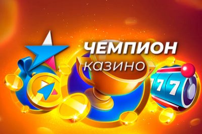 itogi-aktsii-kruti-za-dimedrola-logo