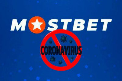 mostbet-priostanovilo-rabotu