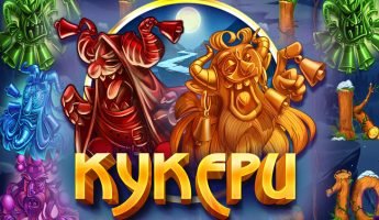 Kykepu