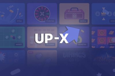 В казино Up X добавили 200 новых слотов