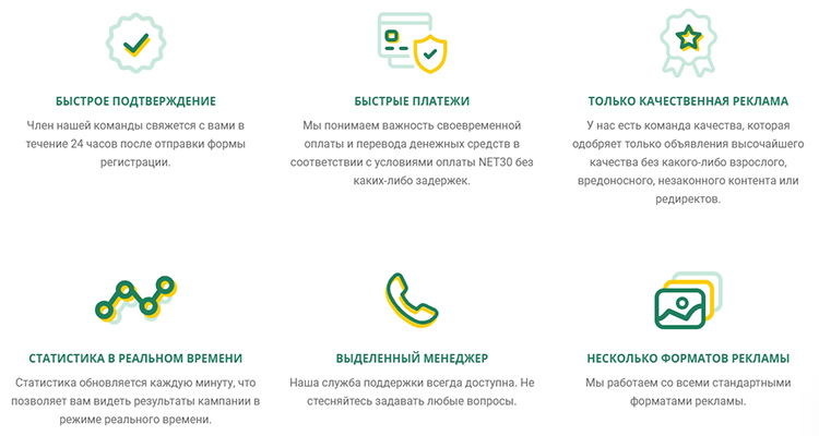 Преимущества ПП
