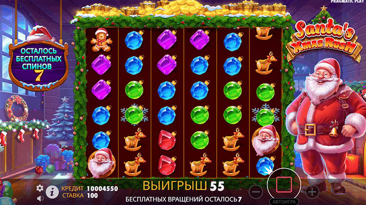 Фриспины в автомате Santa's Xmas Rush