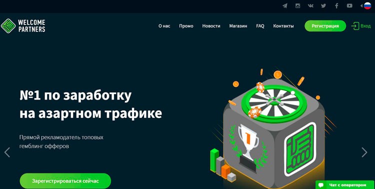 Интерфейс в темно-серых тонах