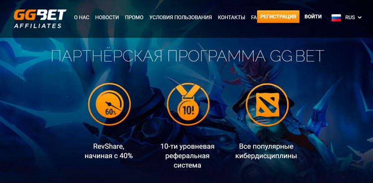 Главные преимущества ПП