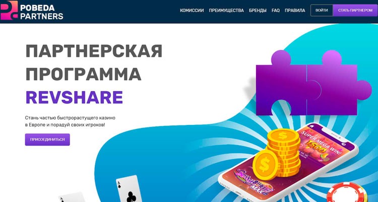 Яркое оформление сайта