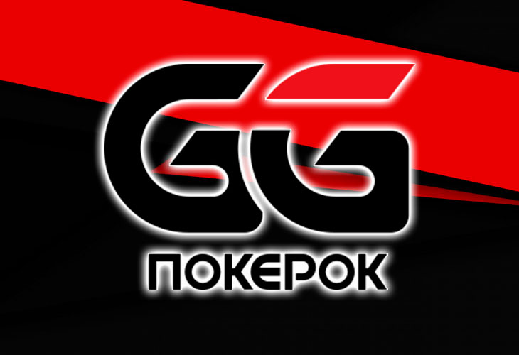 nsus