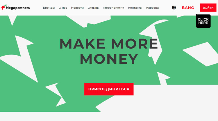Простой интерфейс