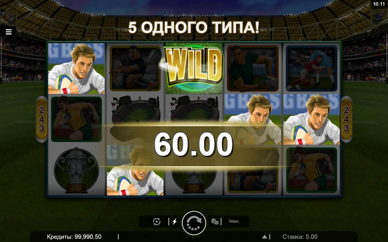 Выигрыш в игровом автомате