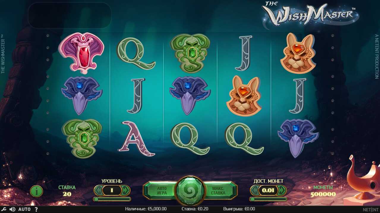 Игровое поле видеослота