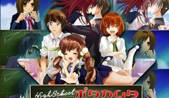 High School Manga